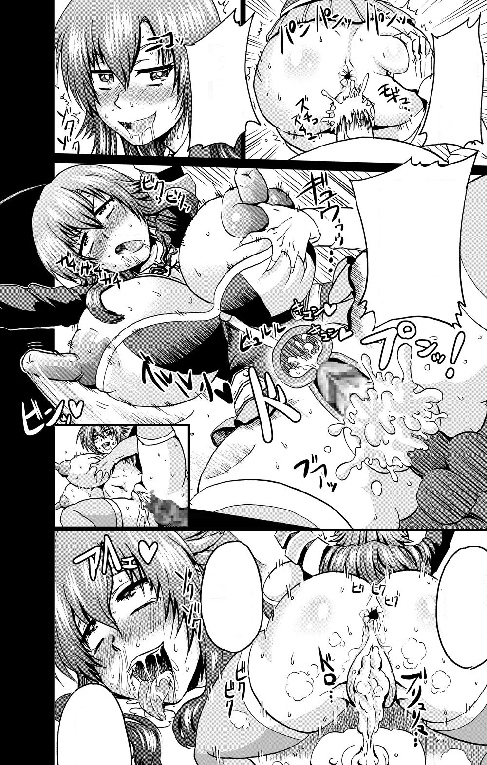 ahegao ahemaru anus areola areola ass big_breasts big_breasts bimbo bitch breasts creampie cum cum_explosion cum_in_pussy cum_in_womb cum_inside excessive_cum gigantic_breasts gigantic_nipples hooker horny huge_areola huge_areolae huge_breasts huge_nipples hyper_breasts impregnation kurokami_medaka massive_breasts medaka_box medaka_kurokami monochrome nipples orgasm penis prostitute pussy ready_to_fuck school_uniform schoolgirl sex sexy slut tagme vaginal whore