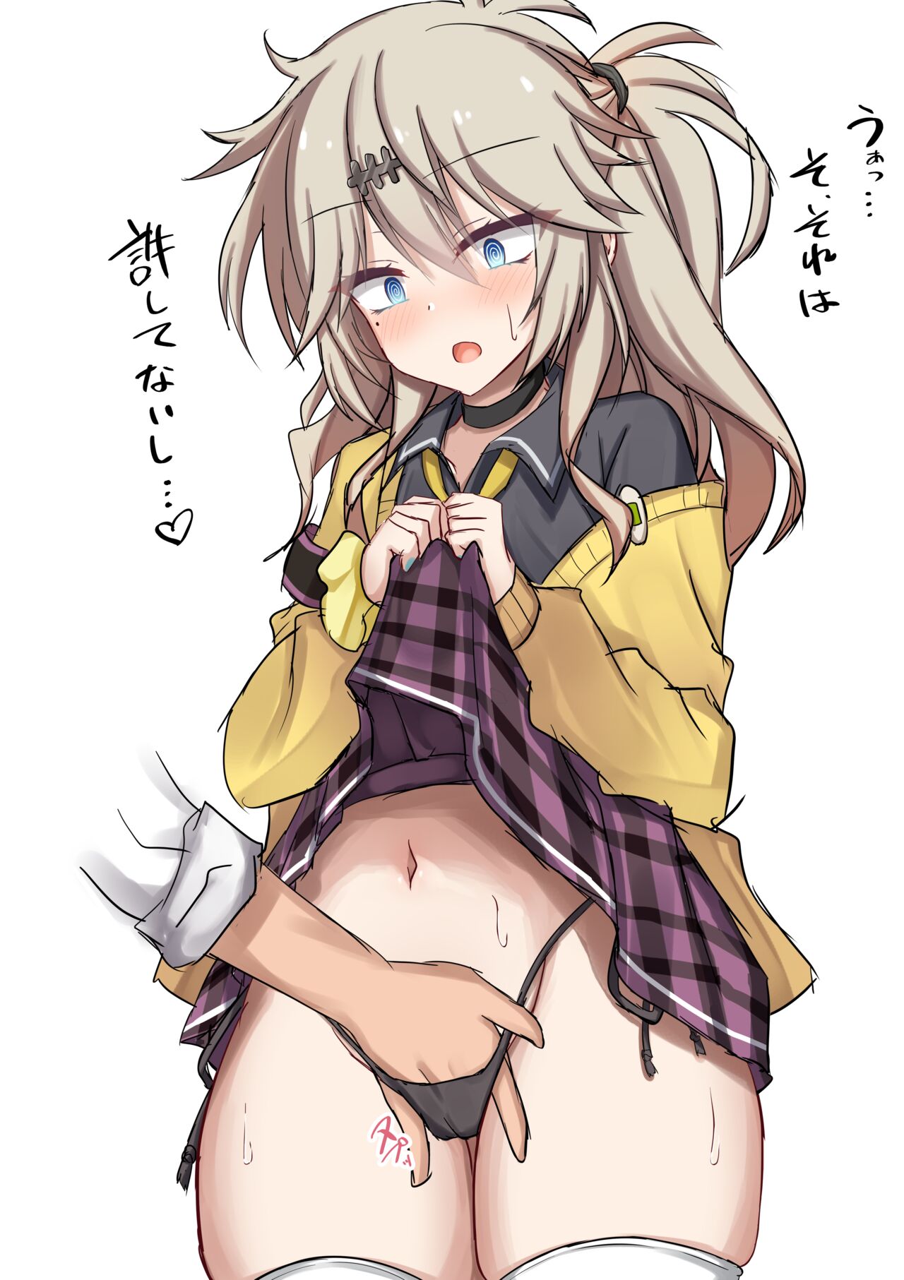 1girl black_panties blue_eyes blush choker fingering hand_in_another's_panties hand_in_panties kasukabe_tsumugi lifted_by_self makochan42 mole mole_under_eye navel open_mouth panties side_tie_panties simple_background skirt skirt_lift stockings suprised underwear voicevox white_background white_thighhighs