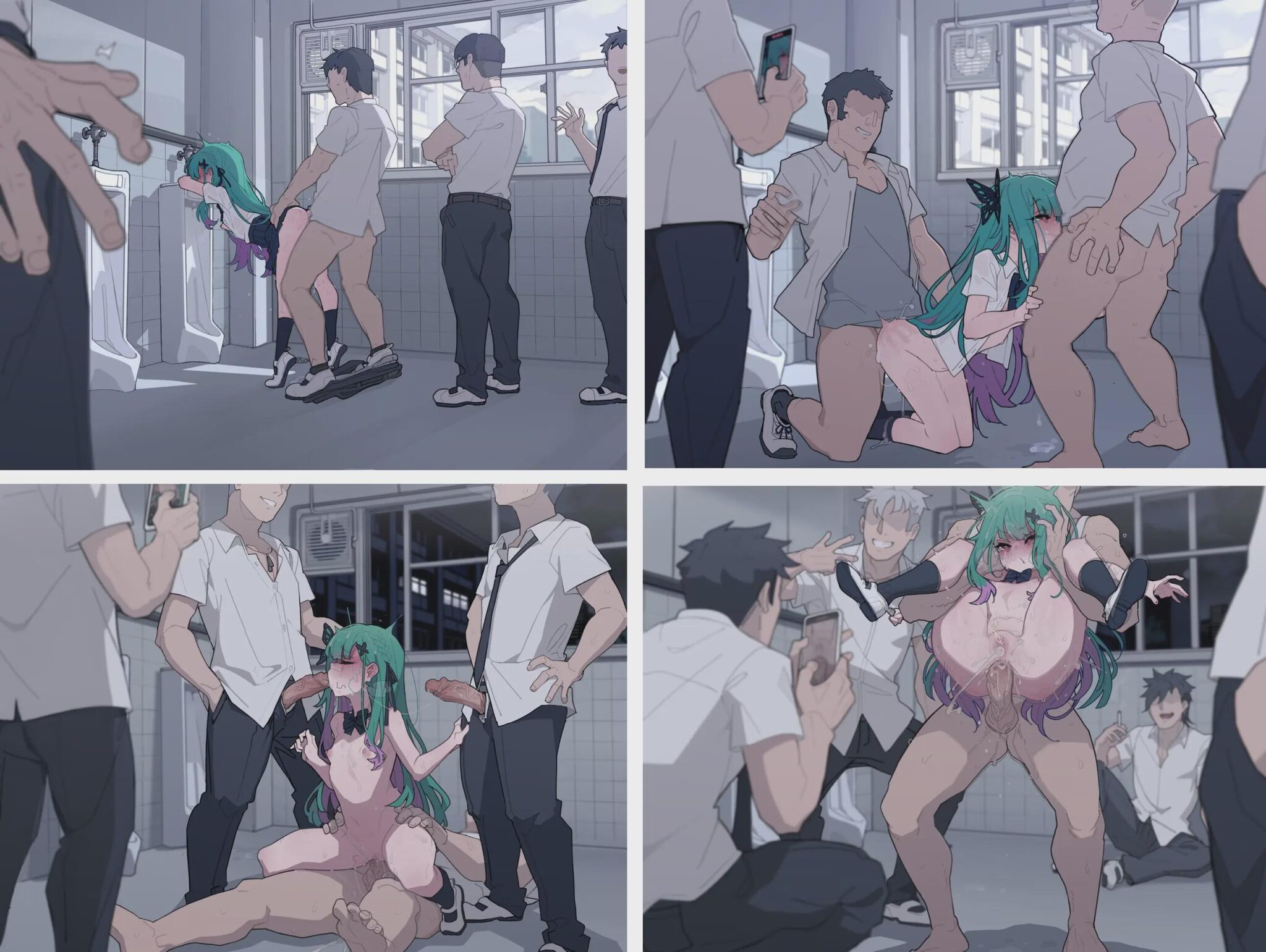 Popularity's intimate perks