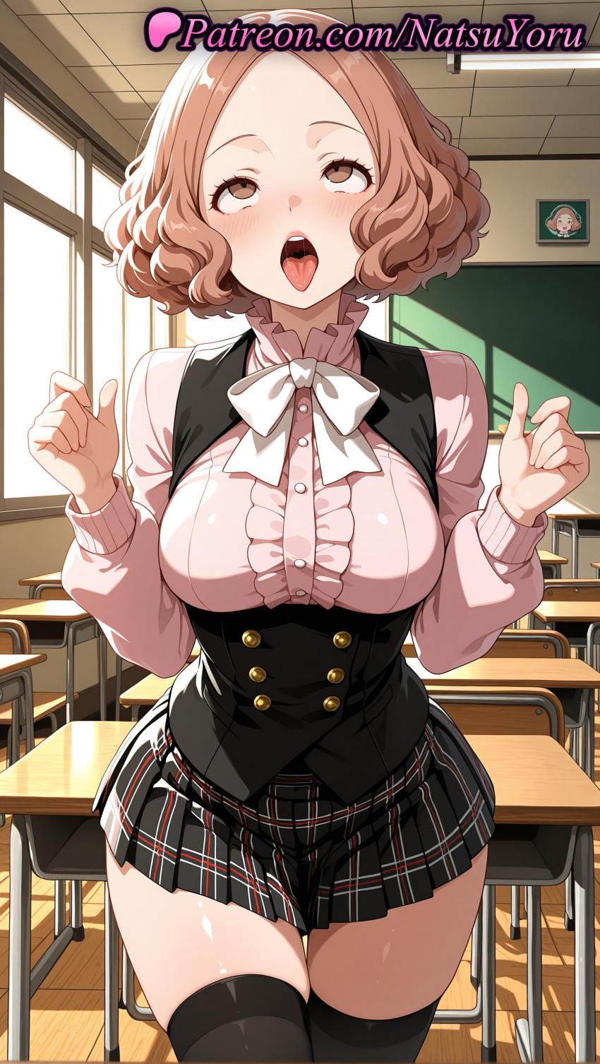 1girl 1girl 1girls 2025 ahegao ai ai_assisted ai_generated anime anime_style atlus big_breasts big_breasts black_legwear black_skirt black_thighhighs black_vest blonde_hair blouse blush bow bowtie breasts brown_eyes brown_hair bust buttons center_frills chair chalkboard classroom corset cowboy_shot desk female_focus female_only forehead framed_breasts frills haru_okumura hentai high_quality high_res high_res high_resolution indoors long_sleeves looking_up medium_breasts megami_tensei miniskirt natsuyoru non-asian open_mouth oral_invitation patreon persona persona_5 persona_5_royal pink_shirt pink_sweater plaid plaid_skirt pleated_skirt ribbon rolling_eyes school school_chair school_desk school_uniform shirt short_hair skirt solo_female stable_diffusion stockings thigh_gap thighs tongue tongue_out underbust vest voluptuous voluptuous_female white_bow white_bowtie white_ribbon window zettai_ryouiki
