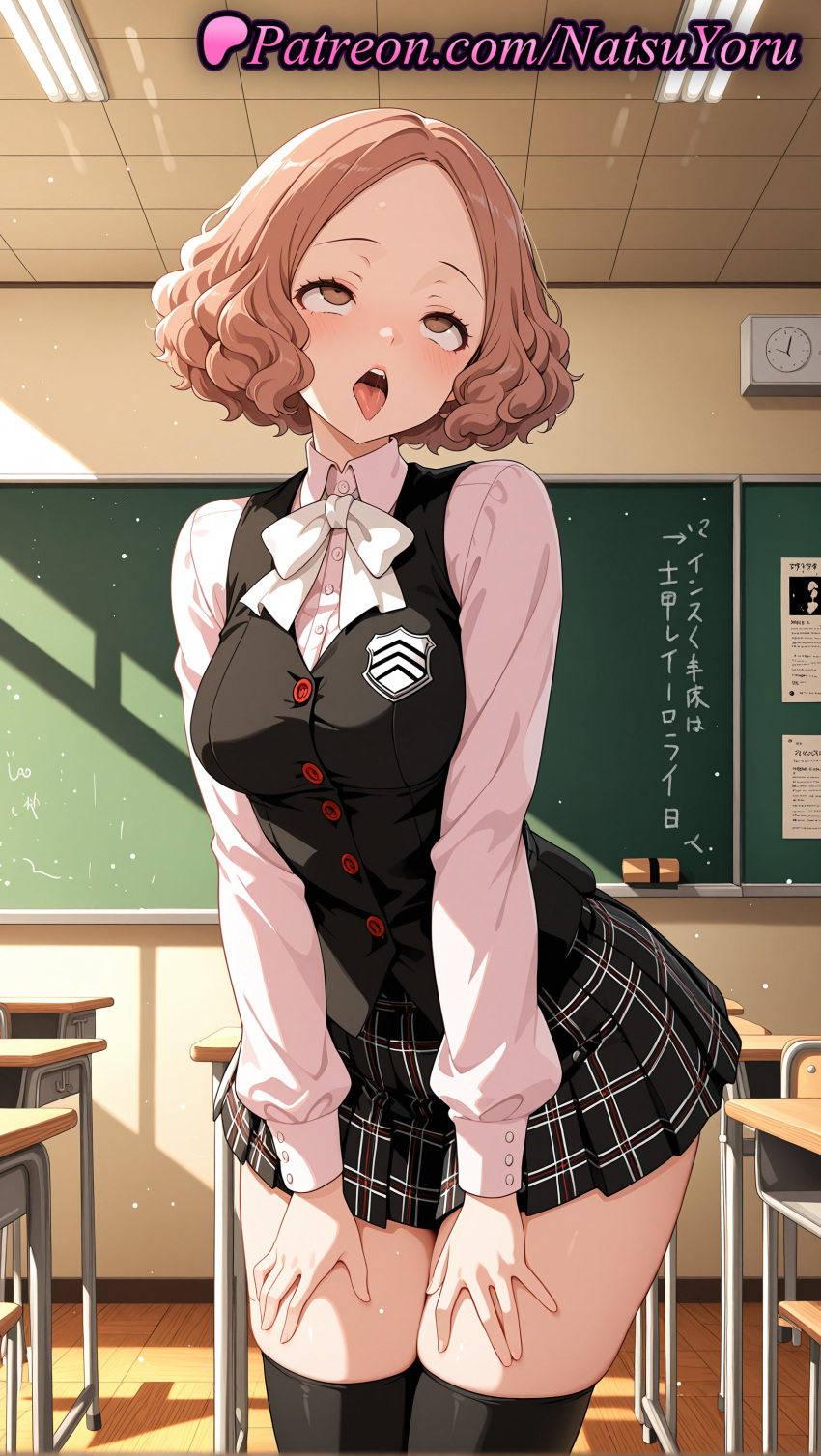 1girl 1girl 1girls 2025 ahegao ai ai_assisted ai_generated alternate_legwear anime anime_style atlus big_breasts black_legwear black_skirt black_thighhighs black_vest blonde_hair blouse blush bow bowtie breasts brown_eyes brown_hair bust buttons chair chalkboard classroom clock collared_shirt desk female_focus female_only forehead hands_on_own_thighs haru_okumura hentai high_quality high_res high_res high_resolution indoors long_sleeves medium_breasts megami_tensei miniskirt natsuyoru non-asian open_mouth patreon persona persona_5 persona_5_royal plaid plaid_skirt pleated_skirt ribbon rolling_eyes saliva school school_desk school_uniform shirt short_hair shuujin_academy_school_uniform skirt solo_female stable_diffusion stockings sweat thighs tongue tongue_out vest voluptuous voluptuous_female wall_clock white_bow white_shirt zettai_ryouiki