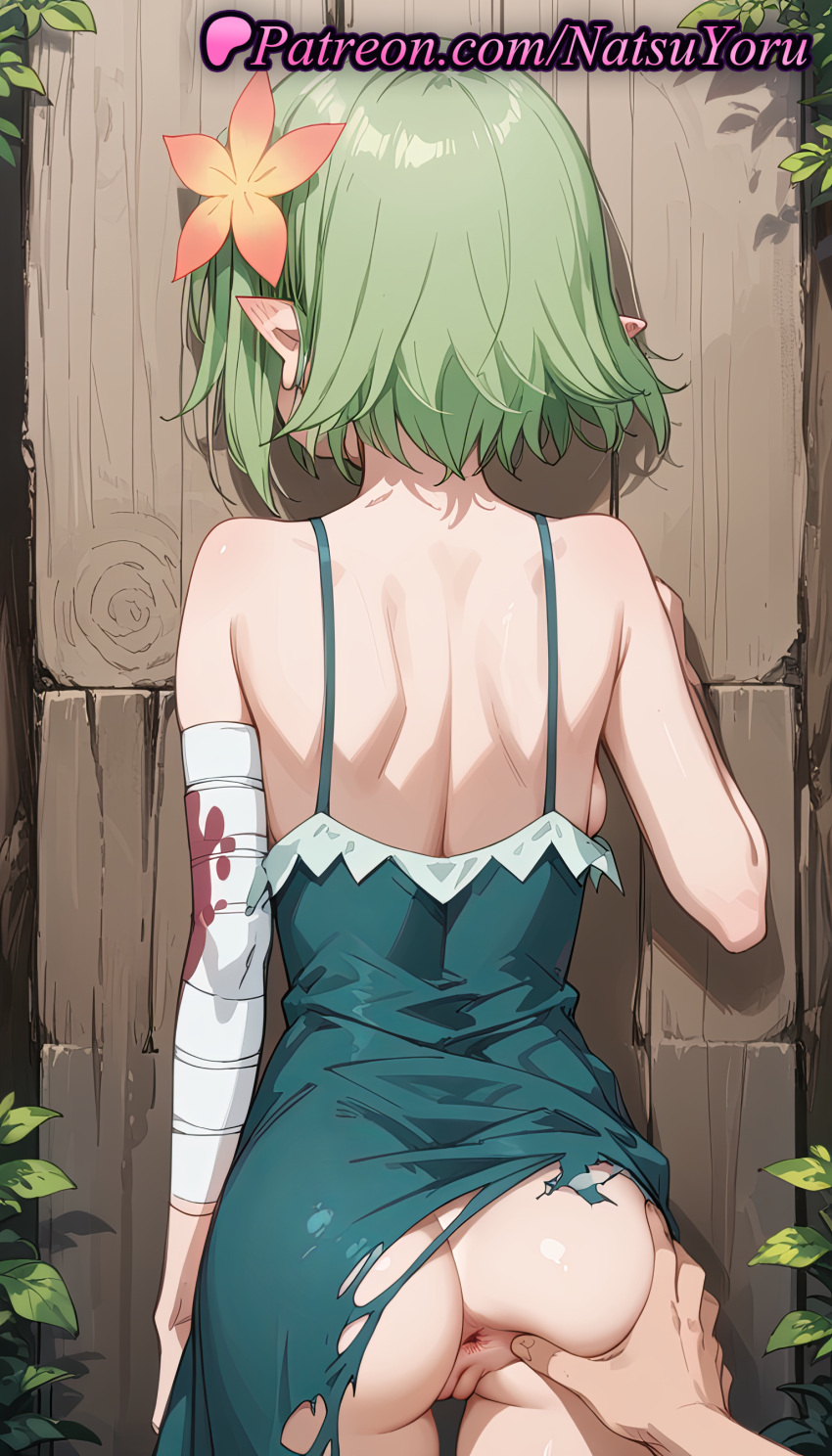 1boy 1girl 2025 against_wall ai_generated anime anime_style anus ass ass_grab back backboob bandaged_arm bandages bare_shoulders big_breasts b***d blue_dress breasts bust cowboy_shot dress dress_lift elf elf_ears facing_away flower flowers from_behind grabbing_another's_ass green_dress green_hair groping groping_ass hair_flower hair_ornament hentai hetero high_quality high_res high_resolution juicy_butt kono_subarashii_sekai_ni_shukufuku_wo! labia median_furrow medium_breasts natsuyoru no_panties non-asian orange_flower patreon pointed_ears pointy_ears pov pussy short_hair shoulder_blades sleeveless small_breasts solo_focus spread_anus stable_diffusion standing torn_clothes torn_dress tranquility_girl uncensored voluptuous voluptuous_female
