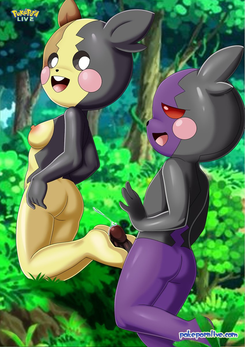 1boy 1girl 1girls anthro ass bbmbbf breasts cum footjob male male/female masturbation morpeko nintendo nipples open_mouth palcomix penis pokemon pokepornlive sex teeth tongue