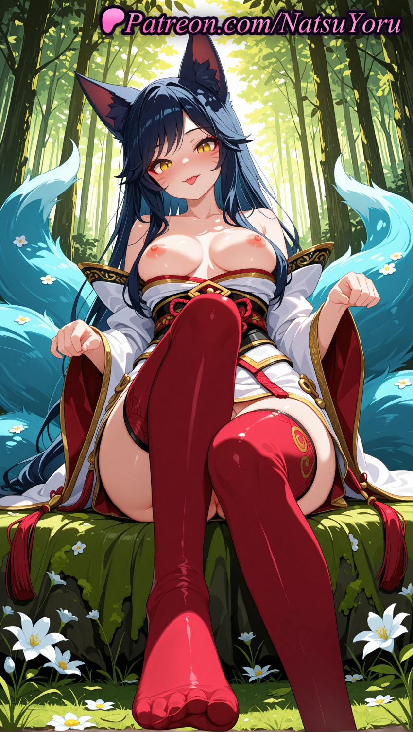 1girl 1girl 1girls 2025 ahri ai ai_assisted ai_generated animal_ear_fluff animal_ears anime anime_style bamboo bamboo_forest bangs bare_shoulders big_breasts big_breasts black_hair blue_hair blush breasts breasts_out bust collarbone day detached_sleeves dress facial_mark feet female_focus female_only flower foot_fetish foot_out_of_frame foreshortening forest fox_ears fox_girl fox_tail grass hentai high_quality high_res high_res high_resolution japanese_clothes kimono kitsune kyuubi league_of_legends league_of_legends:_wild_rift legs lipstick long_hair long_sleeves looking_at_viewer makeup medium_breasts multiple_tails natsuyoru nature nipples nipples_outside no_panties no_shoes non-asian obi off_shoulder outside patreon paw_pose pussy pussy red_thighhighs riot_games sash sitting slit_pupils smile soles solo_female stable_diffusion stockings tail thighs toes tongue tongue_out tree tree_stump uncensored uncensored_nipples voluptuous voluptuous_female wafuku whisker_markings white_flower white_kimono wide_sleeves yellow_eyes