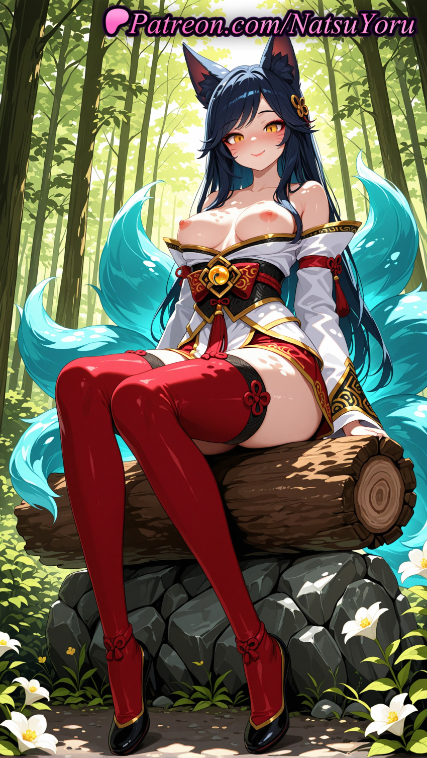 1girl 1girl 1girls 2025 ahri ai ai_assisted ai_generated animal_ear_fluff animal_ears anime anime_style bamboo bamboo_forest bangs bare_shoulders big_breasts big_breasts black_footwear black_hair blue_hair blush breasts breasts_out bust closed_mouth collarbone day detached_sleeves dress facial_mark female_focus female_only female_solo flower forest fox_ears fox_girl fox_tail full_body hair_ornament hentai high_heels high_quality high_res high_res high_resolution japanese_clothes kimono kitsune korean_clothes kyuubi league_of_legends league_of_legends:_wild_rift legs log long_hair long_sleeves looking_at_viewer makeup multiple_tails natsuyoru nature nipples nipples_outside non-asian obi off_shoulder outside patreon red_thighhighs riot_games rock sash sitting skirt slit_pupils smile solo_female stable_diffusion stockings swept_bangs tail thighs tree tree_stump uncensored_nipples voluptuous voluptuous_female whisker_markings white_flower white_kimono yellow_eyes