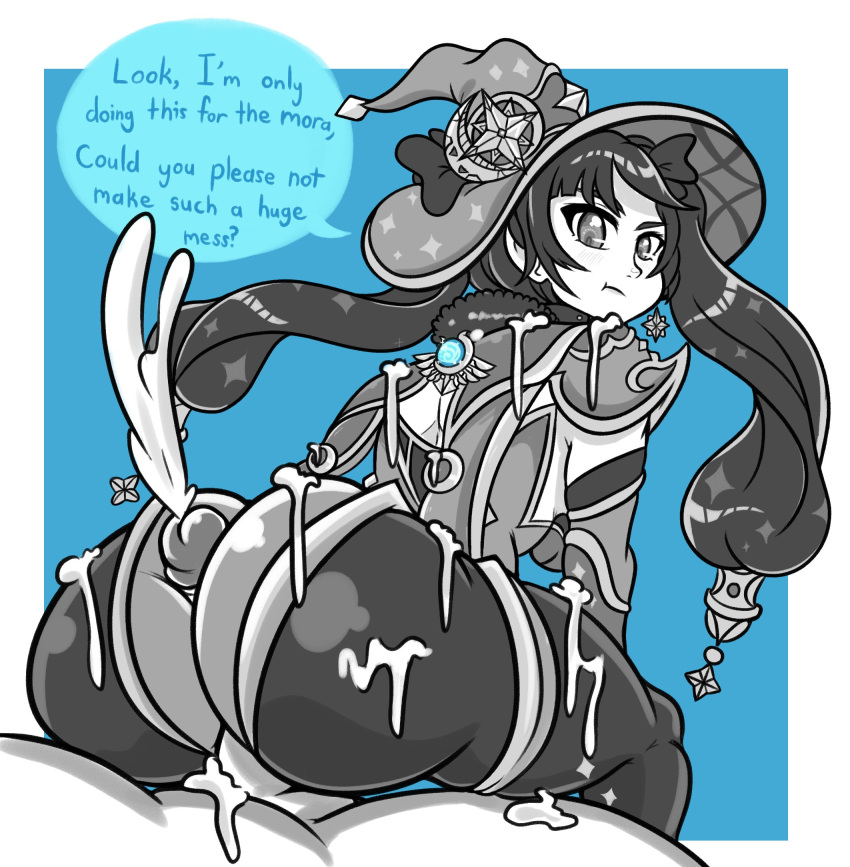 1boy 1girl ass assjob big_ass breasts buttjob cum cum_on_ass drillslewds ejaculation genshin_impact hotdogging hoyoverse huge_ass mona_(genshin_impact) penis_between_ass penis_on_ass