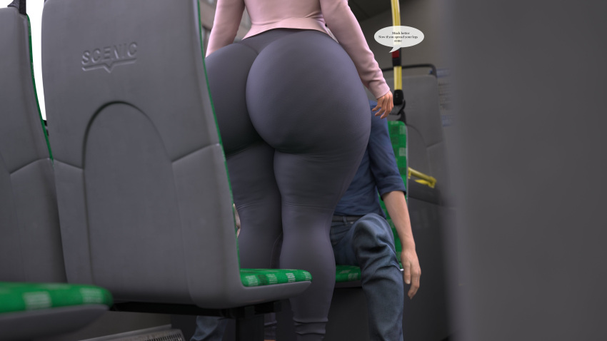 ass bus clothing dialogue duo rev2019