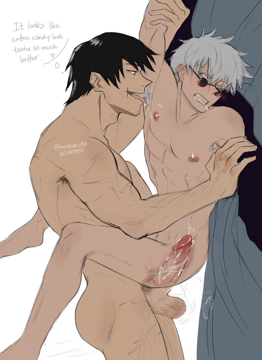 2boys abs age_difference anal anal_sex armpit_hair armpit_licking armpits ass balls black_hair blue_eyes blush completely_nude cum english_text jujutsu_kaisen kenkaru86 licking looking_over_eyewear looking_over_glasses looking_over_sunglasses male male/male male_nipples male_only male_penetrating_male missionary multiple_boys muscular muscular_male nipples nude pectorals penis satoru_gojo scar scar_on_face sex size_difference sunglasses testicle tinted_eyewear toji_fushiguro veins veiny_penis white_hair x-ray yaoi yaoi