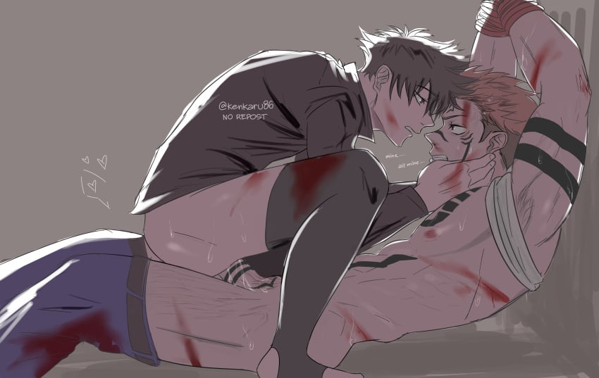 2boys anal arm_tattoo ass black_hair black_jacket b***d bound bound_arms chest_tattoo clothes_pull eye_contact facial_tattoo fushiguro_megumi injury jacket jujutsu_kaisen kenkaru86 looking_at_another male male/male male_focus male_only male_penetrated multiple_boys muscular nipples pants pants_pull pectorals penis_tattoo pink_hair power_bottom ryoumen_sukuna_(jujutsu_kaisen) sex short_hair sweatdrop tattoo yaoi yaoi