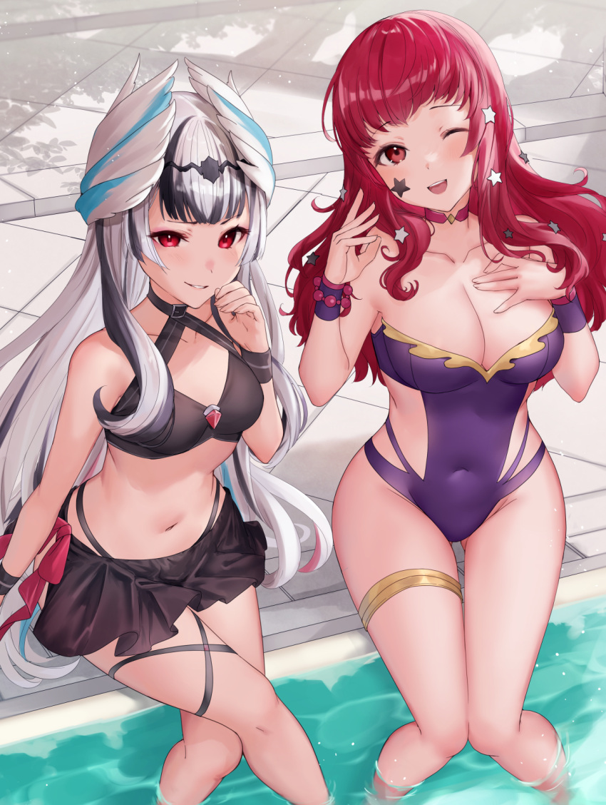 2_girls ;d alluring big_breasts bikini bikini_skirt black_bikini black_hair choker cleavage commentary_request fire_emblem grin hand_on_own_chest haru_(nakajou-28) high_res intelligent_systems jewelry long_hair looking_at_viewer medium_breasts multicolored_hair multiple_girls navel nintendo official_alternate_eye_color one-piece_bikini one_eye_closed open_mouth purple_choker purple_one-piece_bikini red_eyes red_hair smile soaking_feet stomach streaked_hair swimming_pool swimsuit thighlet thighs very_long_hair veyle_(evil)_(fire_emblem) veyle_(fell_successor)_(fire_emblem) veyle_(fire_emblem) white_hair yunaka_(fire_emblem)
