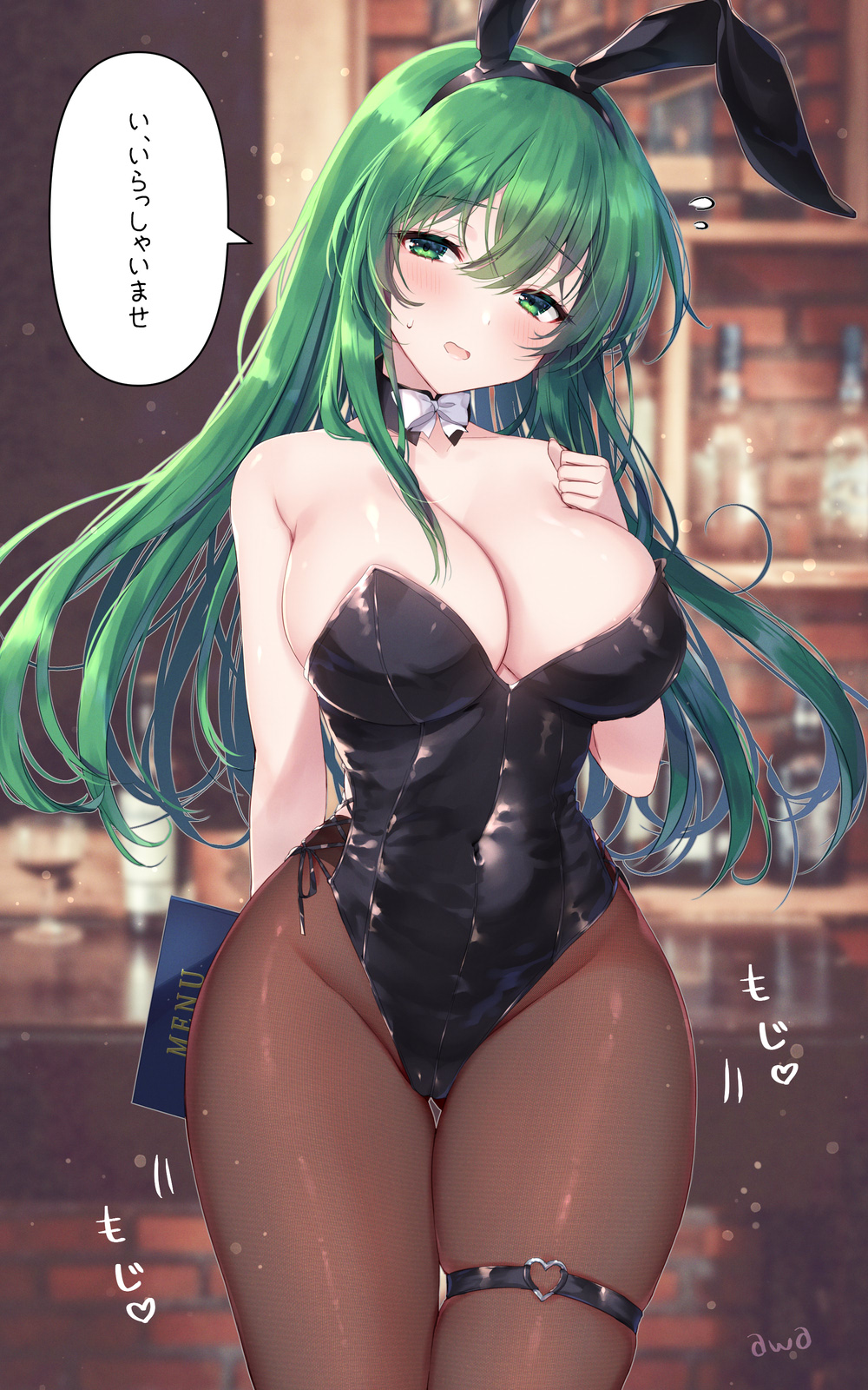1girl alluring alternate_costume animal_ears ass_visible_through_thighs awayuki_ramika bar_(place) big_breasts black_leotard black_pantyhose blurry blurry_background blush bow bowtie bunny_ears bunny_girl bunnysuit cameltoe cleavage commentary_request commission detached_collar embarrassed female_only fire_emblem fire_emblem:_path_of_radiance fire_emblem:_radiant_dawn green_eyes green_hair high_res intelligent_systems leotard long_hair looking_at_viewer menu nephenee_(fire_emblem) nintendo pantyhose partially_visible_vulva playboy_bunny rabbit_ears shy skeb_commission strapless strapless_leotard thigh_strap translated translation_check waitress white_bow white_bowtie wrist_cuffs