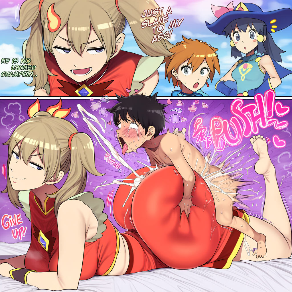 1boy 3_girls ai_generated ass assjob big_ass breasts buttjob cum cum_on_ass dawn_(pokemon) ejaculation erection game_freak hotdogging huge_ass may_(pokemon) misty_(pokemon) nintendo penis_between_ass penis_on_ass pokemon