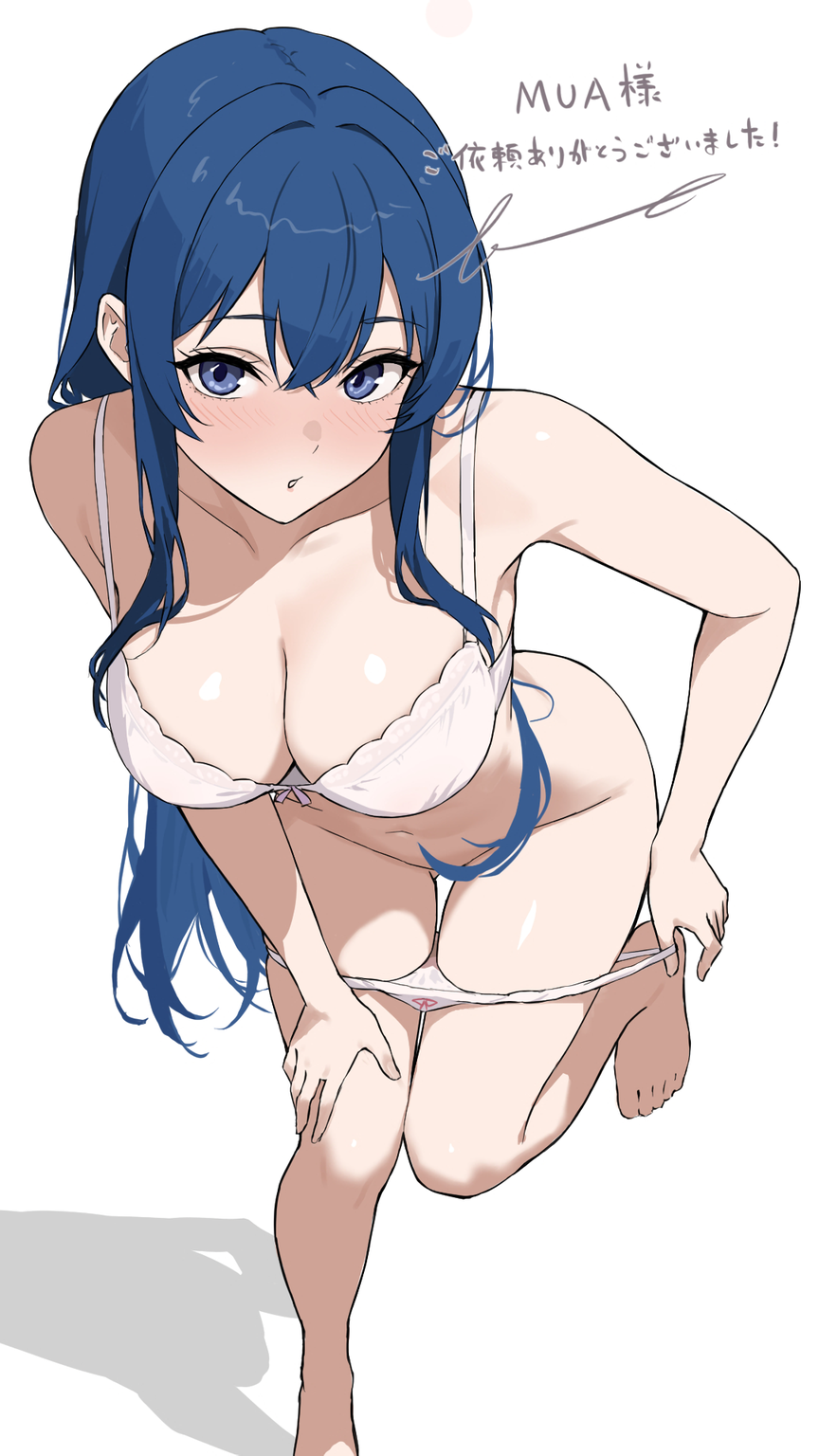 1girl 1girl :o alluring bare_legs barefoot be9459 big_breasts blue_hair blush bra caeda_(fire_emblem) cleavage commentary_request commission fire_emblem fire_emblem:_mystery_of_the_emblem hair_between_eyes intelligent_systems legs long_hair milf nintendo panties panty_pull parted_lips sidelocks simple_background skeb_commission standing standing_on_one_leg thighs translation_request underwear underwear_only undressing very_long_hair white_background white_bra white_panties