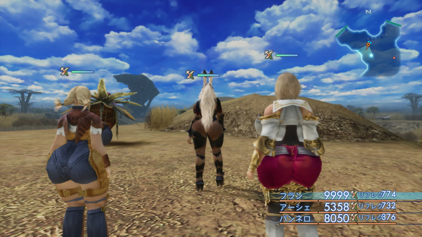 3_girls 3d ashelia_b'nargin_dalmasca ass big_ass big_breasts big_breasts breasts final_fantasy final_fantasy_xii fran fran_(ff12) fran_(ffxii) gigantic_ass gigantic_breasts huge_ass huge_breasts impossible_clothes impossible_clothing large_ass outside outside penelo tagme tight_clothes tight_clothing