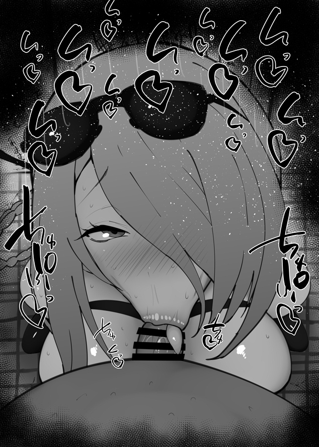 1boy 1girl 1girls :>= bare_shoulders big_penis black_and_white blue_archive blush braid breasts censored dark-skinned_male dark_skin detailed_background drooling erection eyelashes fellatio fellatio genryumon_(blue_archive) giver_pov hair_over_one_eye heart human indoor inside kurotama long_hair looking_at_viewer male male_pov mina_(blue_archive) monochrome oral oral_sex penis room saliva shanhaijing_secondary_school_student shiny shiny_skin sketch sound_effects squatting stockings sunglasses sunglasses_on_head sweat text tied_hair tongue tongue_out vein veins veiny veiny_penis