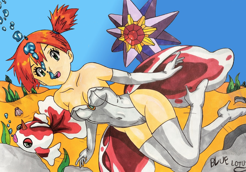 1girl anime blue-lotus breath_holding cosplay drowning fanart female goldeen goldeen_(cosplay) high_heels kasumi_(pokemon) kidnapped leotard manga nintendo pokegirl pokemon pokemon_trainer starmie swimming thighhigh_boots traditional_art underwater water_torture
