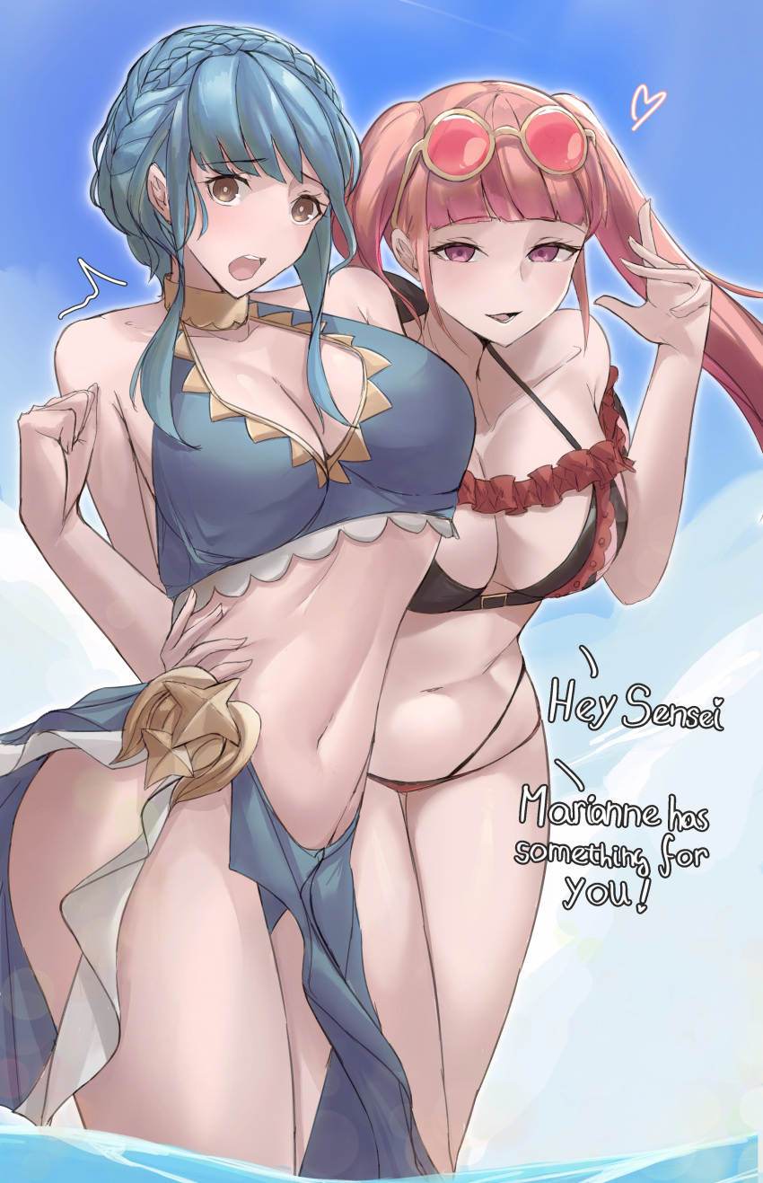 1girl 2girl alluring big_breasts big_breasts bikini blue_hair blue_sky braid brown_eyes calmgreentori cleavage female_focus fire_emblem fire_emblem:_three_houses fire_emblem_heroes heart hilda_valentine_goneril hilda_valentine_goneril_(summer) intelligent_systems long_hair marianne_von_edmund marianne_von_edmund_(summer) multiple_females multiple_girls navel off_shoulder open_mouth pink_eyes pink_hair red_bikini sky sunglasses swimsuit thighs wading