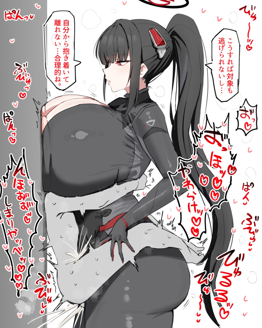 1boy 1girls big_breasts cum cumming head_between_breasts humping penis_in_pussy sex vaginal vaginal_penetration vaginal_sex