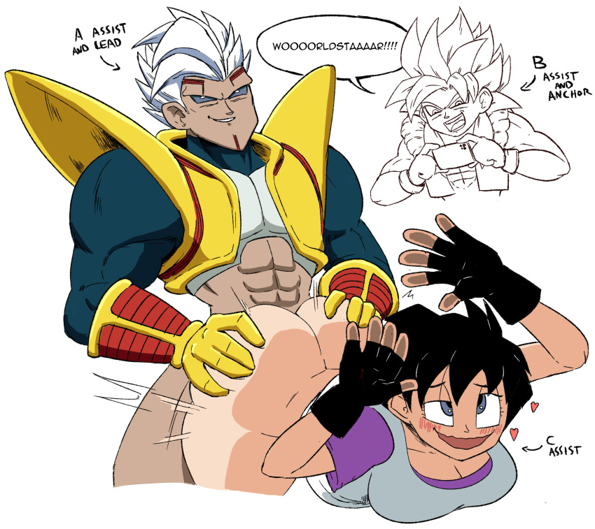 1girl 2boys ass baby_(dragon_ball) big_ass bitch black_hair blush cheating dragon_ball dragon_ball_gt dragon_ball_z english_dialogue female_focus ferretidk fisherneph gogeta grabbing_another's_ass grabbing_ass heart heroine infidelity looking_at_viewer loving male male/female muscular muscular_male open_mouth penetration sex short_hair smile toei toei_animation toei_company videl videl_(dragon_ball_z) villain white_hair wide_hips