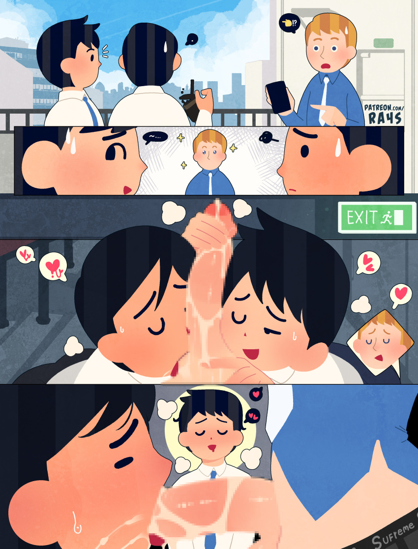 black_hair blonde_hair closed_eyes drooling_on_penis emoji fellatio hearts human human_only irasutoya male male_only one_eye_closed original ra4s saliva short_hair sweatdrop threesome yaoi