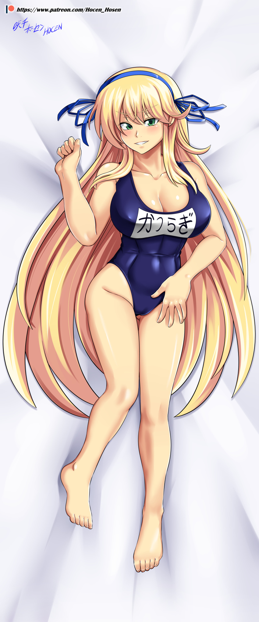 1girl alluring athletic_female bare_legs barefoot big_breasts blonde_hair dakimakura female_abs fit_female green_eyes hocen katsuragi_(senran_kagura) looking_at_viewer nude senran_kagura senran_kagura_(series) smug_grin
