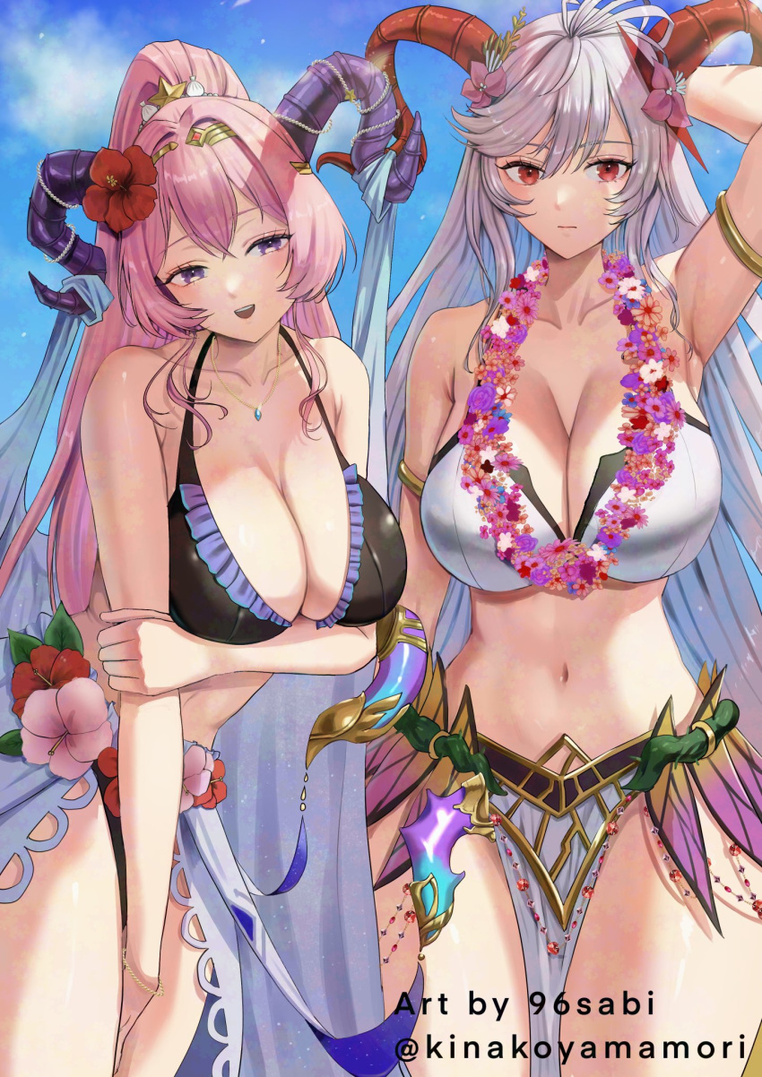 2_girls alluring alternate_costume arm_behind_head arm_under_breasts armlet aunt_and_niece bikini black_bikini blue_hair blush circlet cleavage commission cowboy_shot curled_horns female_focus fire_emblem fire_emblem_heroes flower flower_necklace freyja_(fire_emblem) freyja_(summer)_(fire_emblem) goat_horns gold_armlet gold_circlet grey_hair hair_flower hair_ornament high_res horns huge_breasts intelligent_systems jewelry large_horns leaning_forward long_hair looking_at_viewer mature_female multicolored_hair multiple_girls navel necklace nerthuz_(fire_emblem) nerthuz_(summer)_(fire_emblem) nintendo official_alternate_costume outside pelvic_curtain pink_hair ponytail purple_eyes purple_horns red_eyes red_horns skeb_commission smile swimsuit two-tone_hair white_bikini yamamori_kinako